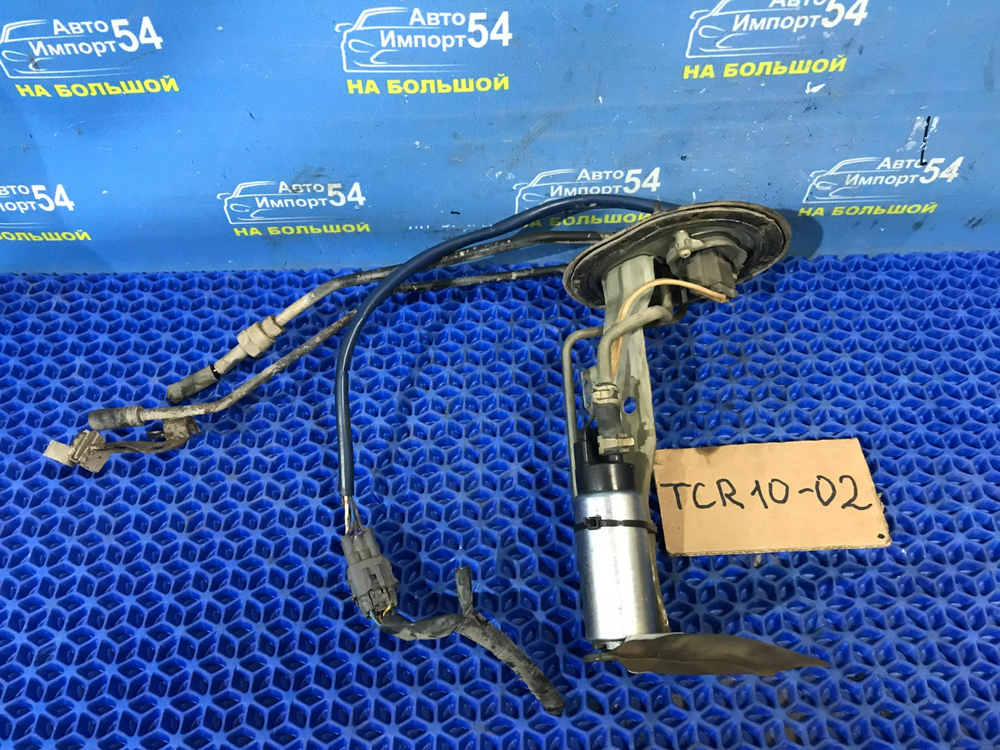 Бензонасос погружной TOYOTA ESTIMA 1999