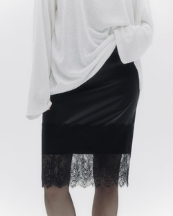 Юбка Midi lace