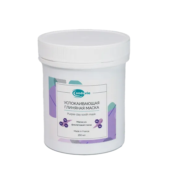 Успокаивающая глиняная маска