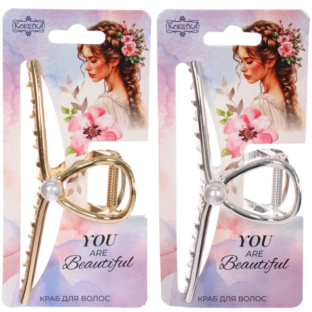 Заколка - краб для волос на блистере «PREMIUM», жемчужинка, цвет серебро и золото, 11,5см