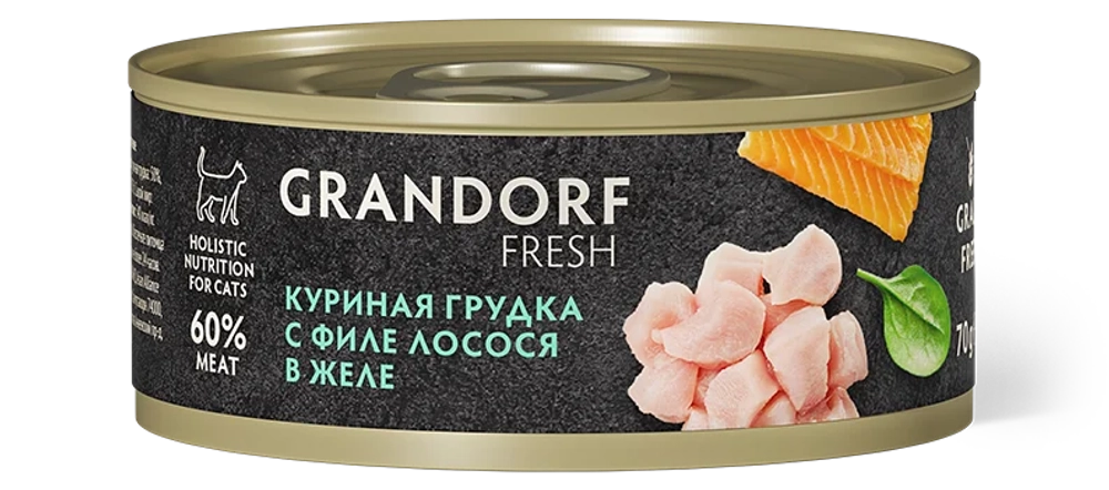 Консервы Grandorf Fresh для взрослых кошек (Куриная грудка с филе лосося в желе)