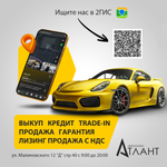 Nissan Roox, 2012 год