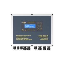 SilverPRO LIGHT SPL 10.1 для частного бассейна