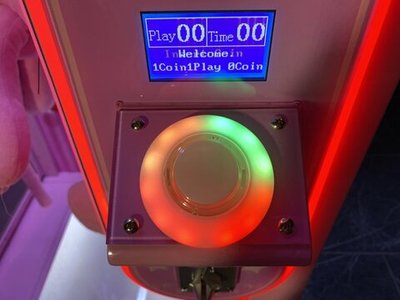 Призовой автомат ножницы «PINK DATE»