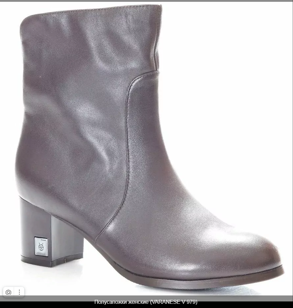 Полусапожки женские VARANESE V979