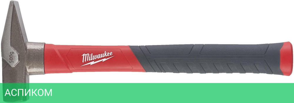 Молоток Milwaukee 4932478663