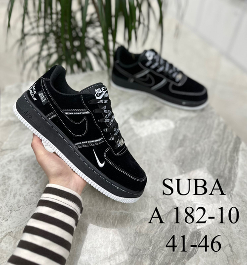 Кроссовки по 8 пар (41-46)р.