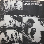 Miles Davis / Kind Of Blue (LP)