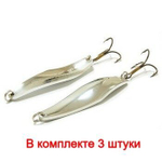 Блесна колеблющаяся для рыбалки Mister Cro ПРОХОРОВКА