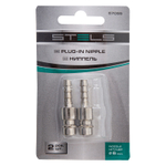 Ниппель универсальный быстросъемный ("папа") 1/4, со штуцером "елка" под шланг 6 мм, 2 шт, Stels