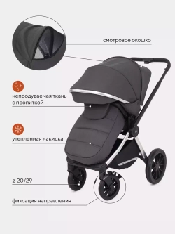 Коляска универсальная 3 в 1 Mowbaby Tilda