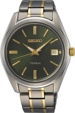 Мужские японские наручные часы Seiko SUR377P1