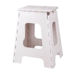 Табурет складной Плетенка (большой) (бежевый)