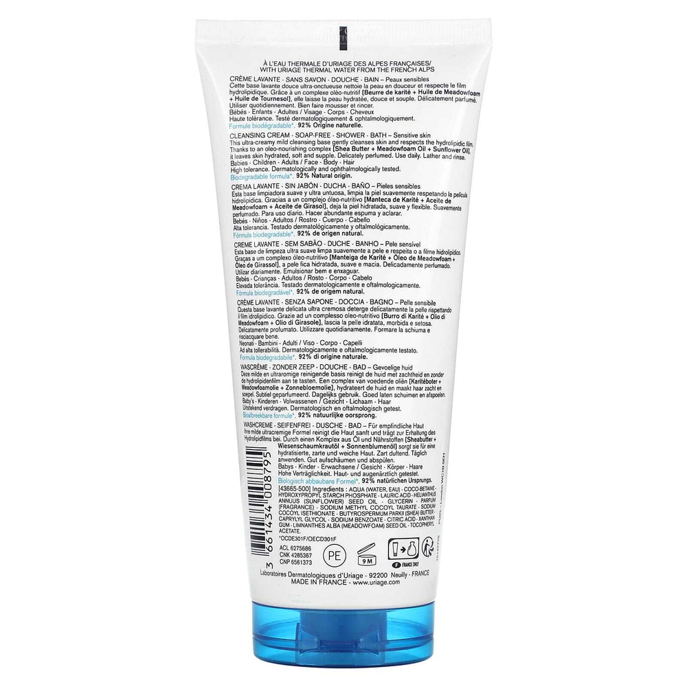 Uriage, очищающий крем, 200 мл (6,8 жидк. унции)