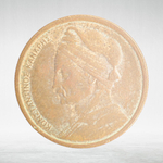 Greece, 1 Drachma, 1986, F