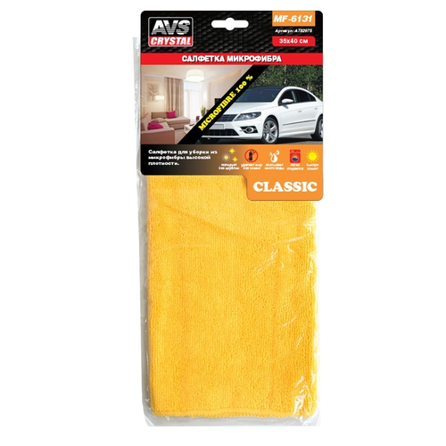 Салфетка микрофибра AVS, 35 х 40 см, 1 шт.