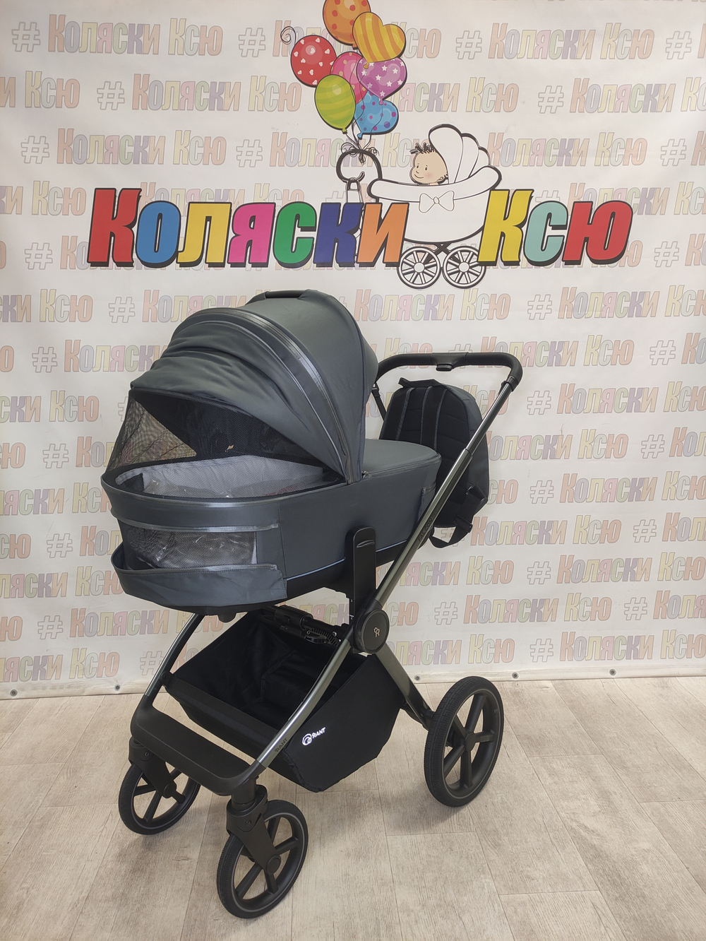 Коляска модульная Rant Falcon Soft Therm Graphite
