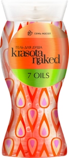 Krasota Naked