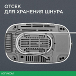 Тостер Red Solution RT-419 белый