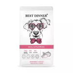 Best Dinner Adult Sensible собаки медиум/макси  телятина/тыква 12 кг