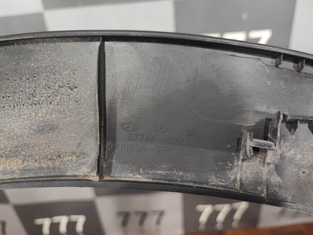 Накладка крыла заднего правого Hyundai Creta 1 (GS) 16-21 Б/У Оригинал 87744M0000