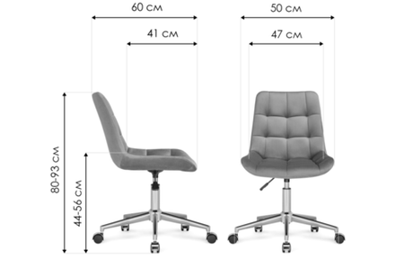 Офисное кресло Woodville Честер розовый, черный, ножки черные
