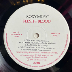 Винтажная виниловая пластинка LP Roxy Music Flesh and Blood (Japan 1980) (No Obi) Running Wild