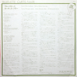 Curtis Fuller / Blues-ette (LP)
