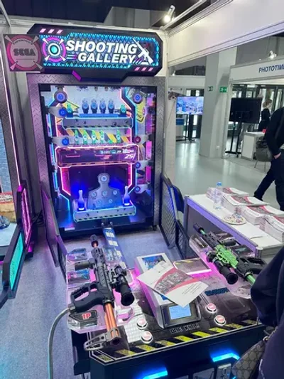 Симулятор стрельбы «Галерея мишеней»