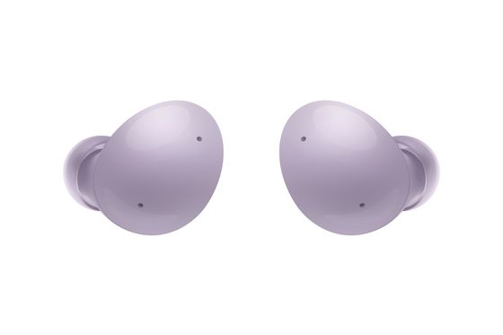 Наушники Samsung Galaxy Buds2 (SM-R177N) фиолетовый