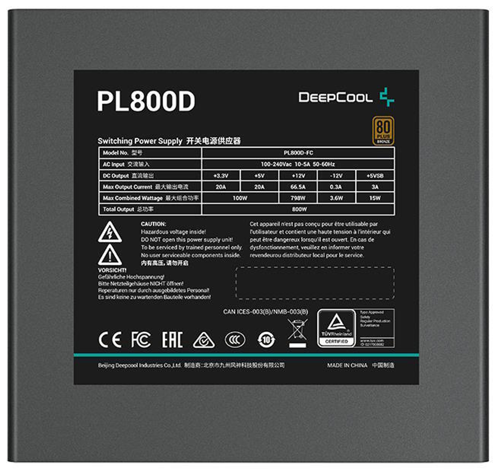 Блок питания ATX Deepcool PL800D