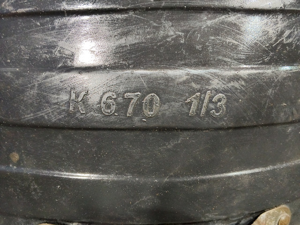 Крыло заднее задняя часть