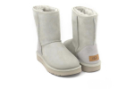 UGG Classic Short II Grey-Violet