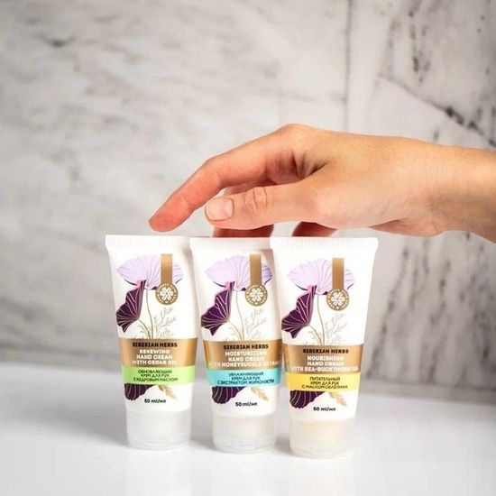 Крем для рук обновляющий Siberian Herbs