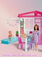 Игровой набор Барби Дом отдыха с куклой GWY84