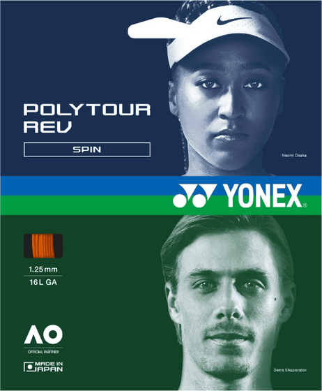 Теннисная струна Yonex Polytour Rev Bright Orange - 1.25 Set (12 м), арт. PTGR125-160