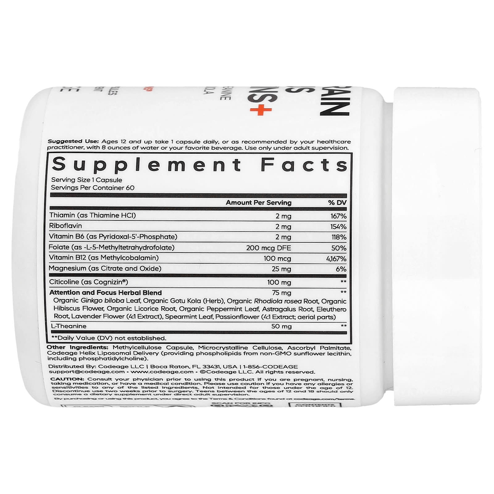 Codeage, Teen Brain Focus Vitamins +, 60 растительных капсул