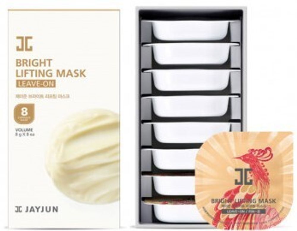 JayJun Ночная лифтинг крем-маска Bright Lifting Mask Leave On