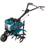 ALTECO MK 7-950 мотокультиватор (без колес) 85107