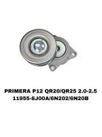 РОЛИКИ НАРУЖНИЕ PRIMERA P12/X-TRAIL QR20/QR25