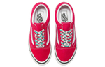 Vans Old Skool 36 Dx Classics