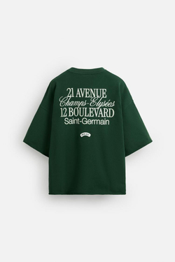 ZARA ФУТБОЛКА С ВЫШИВКОЙ, ЗЕЛЕНЫЙ