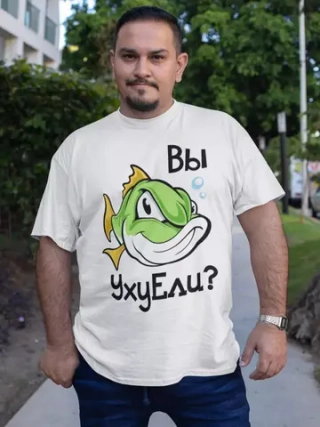 Футболка для рыбака Уха