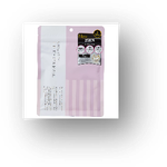 QUALITY 1st The Derma Mask