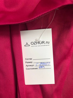 Платье Charuel красивое 44 размер