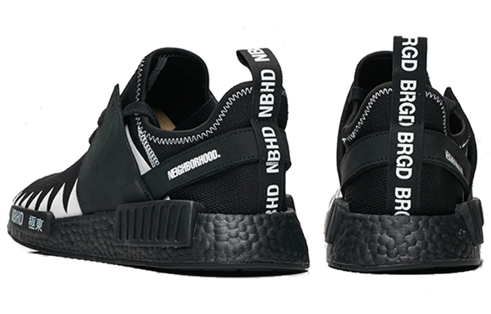 Кроссовки Undefeated X Bape X Adidas Originals Zx 8000