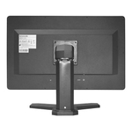 Монитор RESHIN 2.3МП 24" цветной 1920x1200