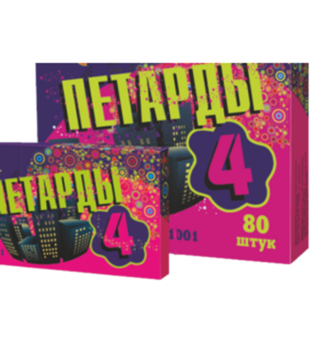 Петарды Урал Салют "ПЕТАРДЫ 4"