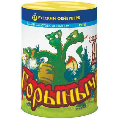 Р6740 Салют + фонтан "Горыныч" (0,8" х 0,9 залпов)