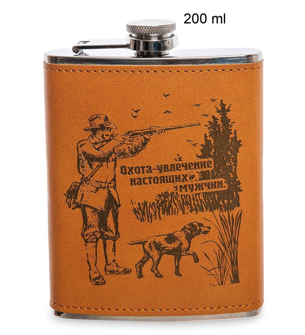 GT-55 Подарочный набор фляжка 200 мл со стопками «Записки охотника»